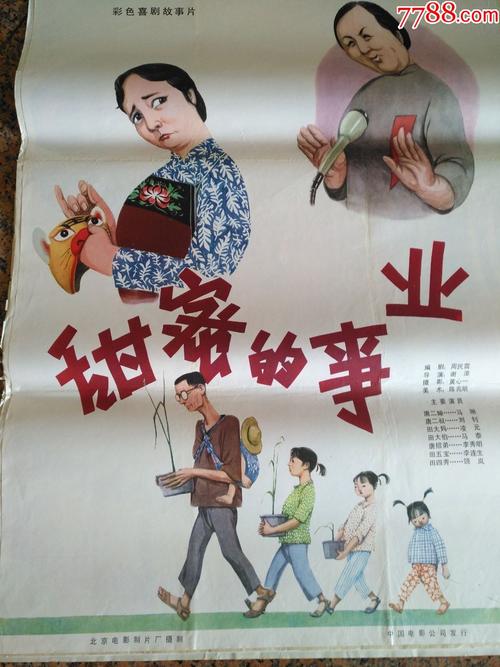 怎么买假的旧金山大学学位证